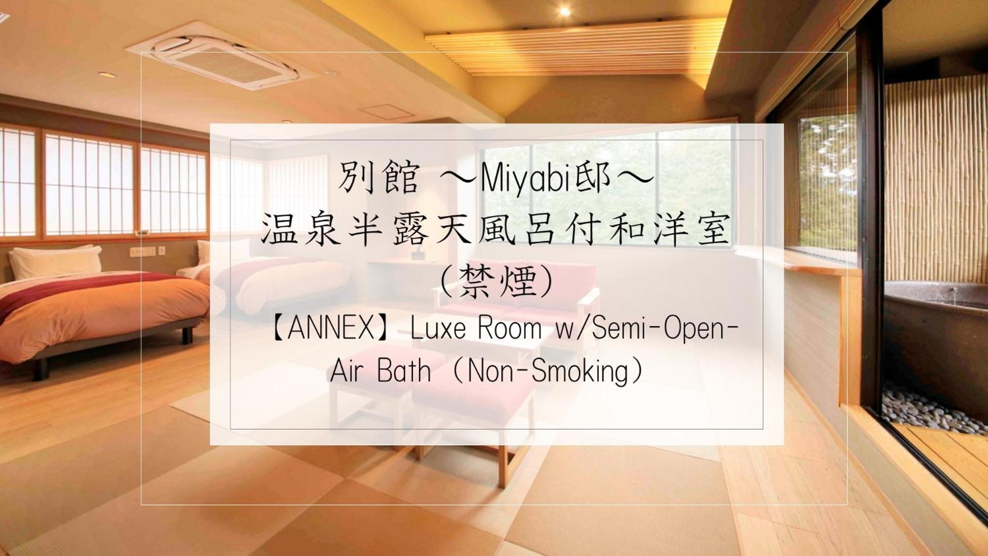 Fuga (adults Only) 4*