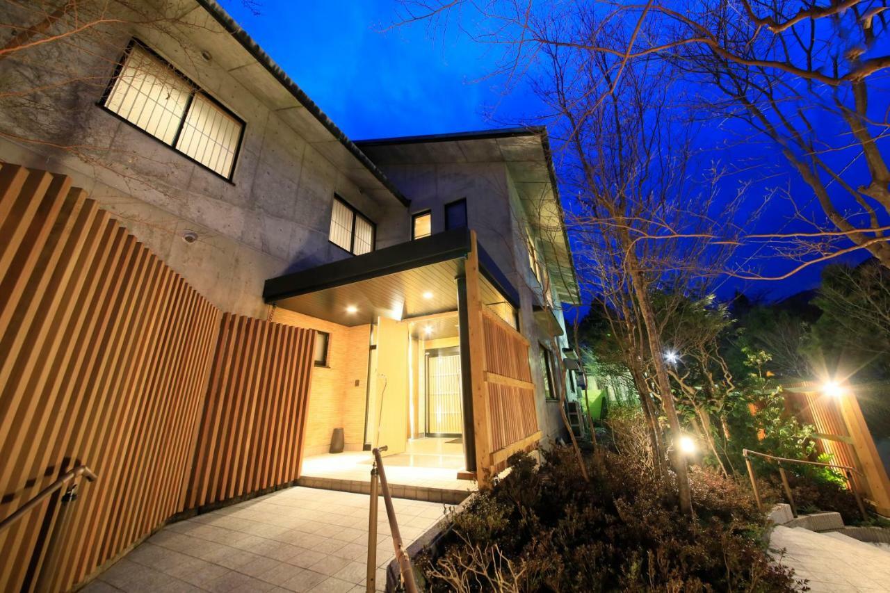 Fuga (adults Only) Hakone