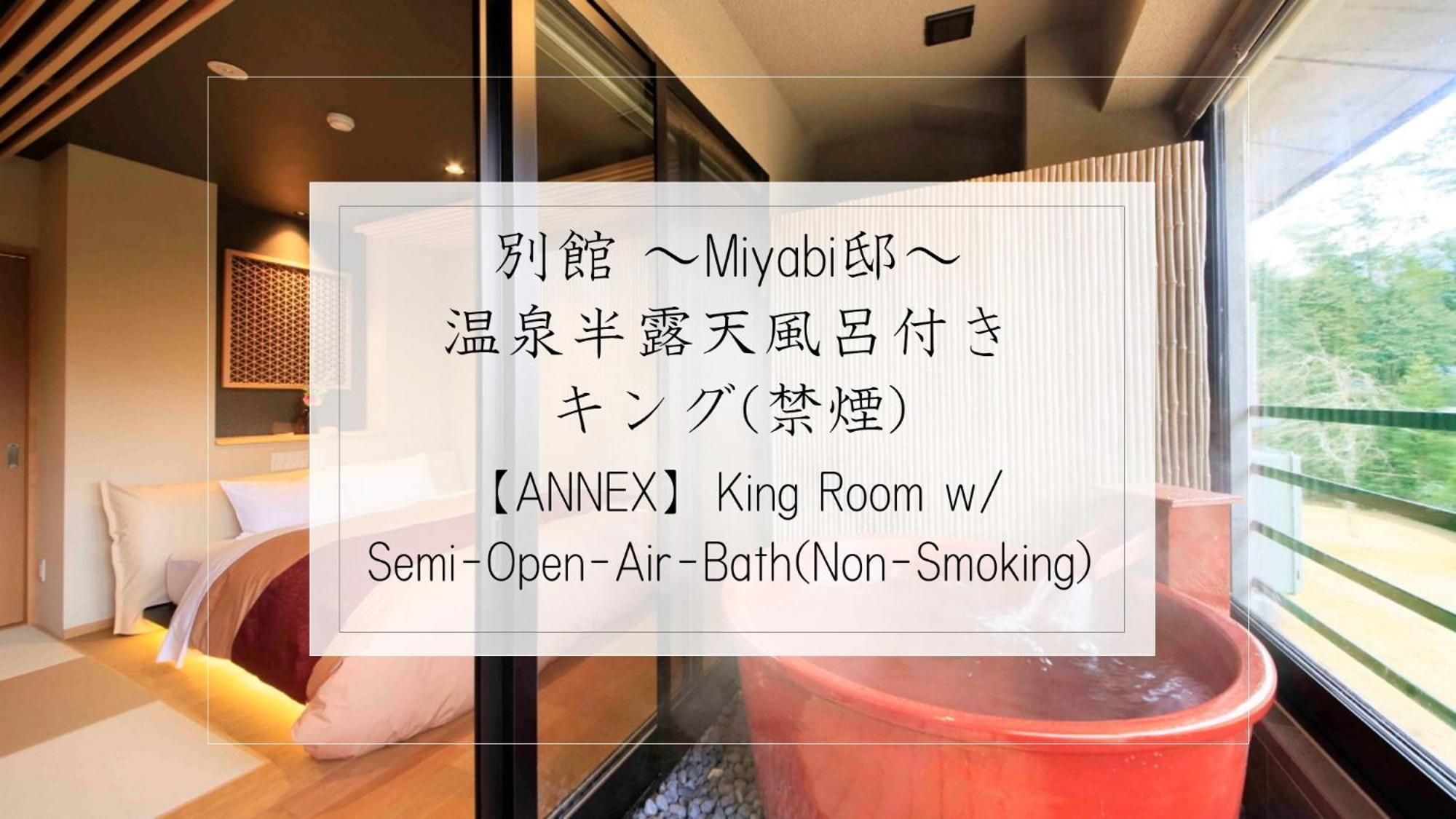 Ryokan Fuga (adults Only) Hakone
