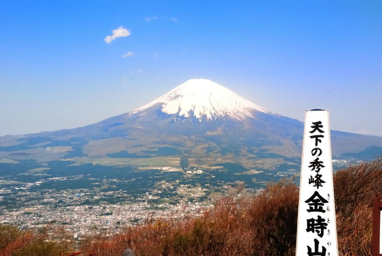 Fuga (adults Only)